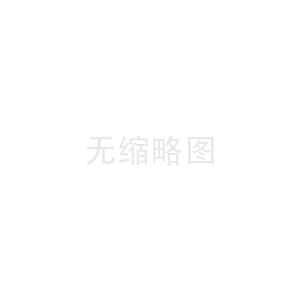 企业人力资源管理师