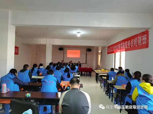 微信图片_20230622135439.jpg