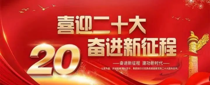 微信截图_20230622140344.png