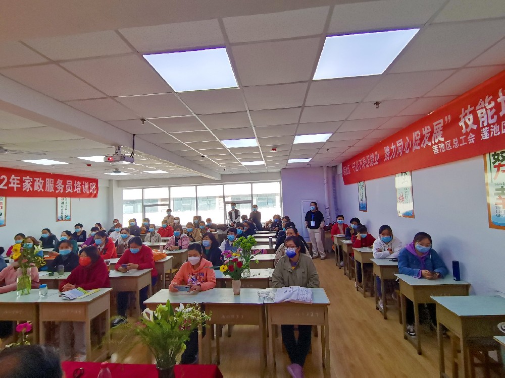 环境设施