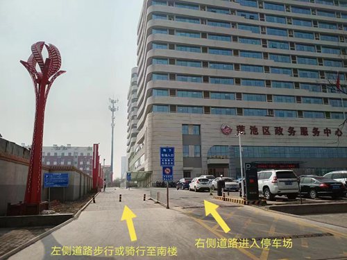 微信图片_20240902113955.jpg
