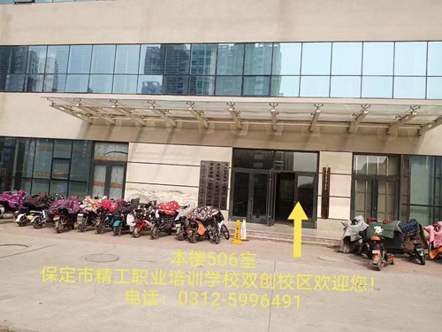 微信图片_20240902114151.jpg