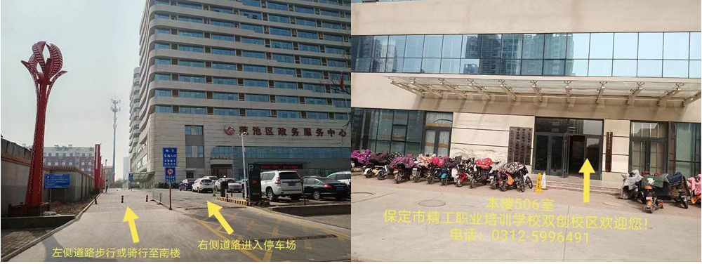 学校.png