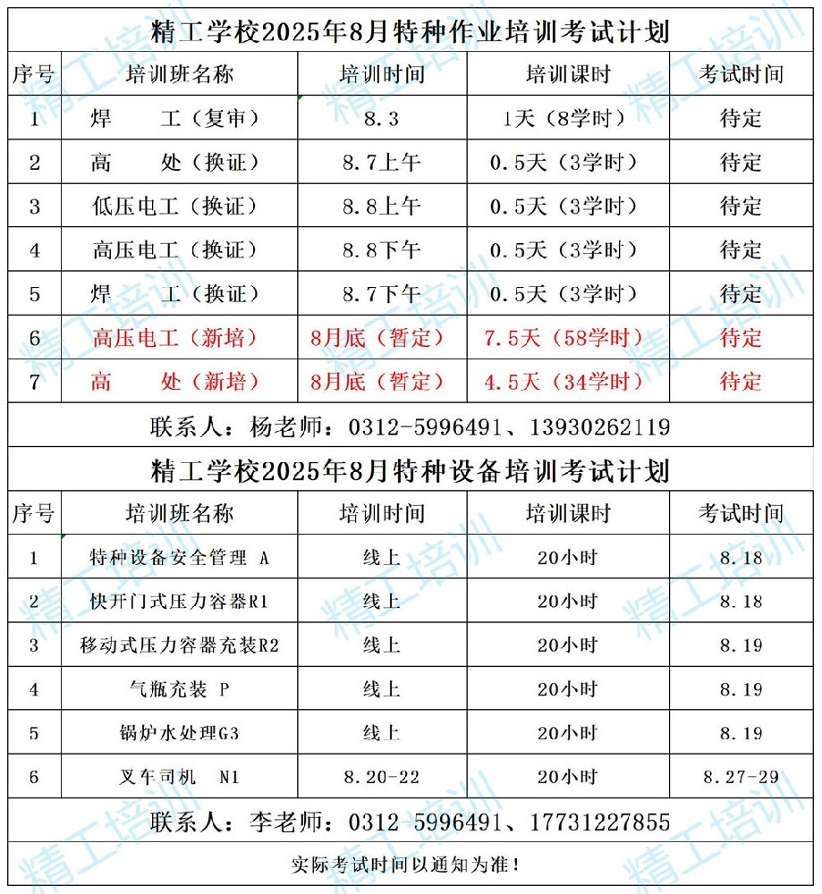 568182a2133a7491b31cd0de7c71dc8.jpg